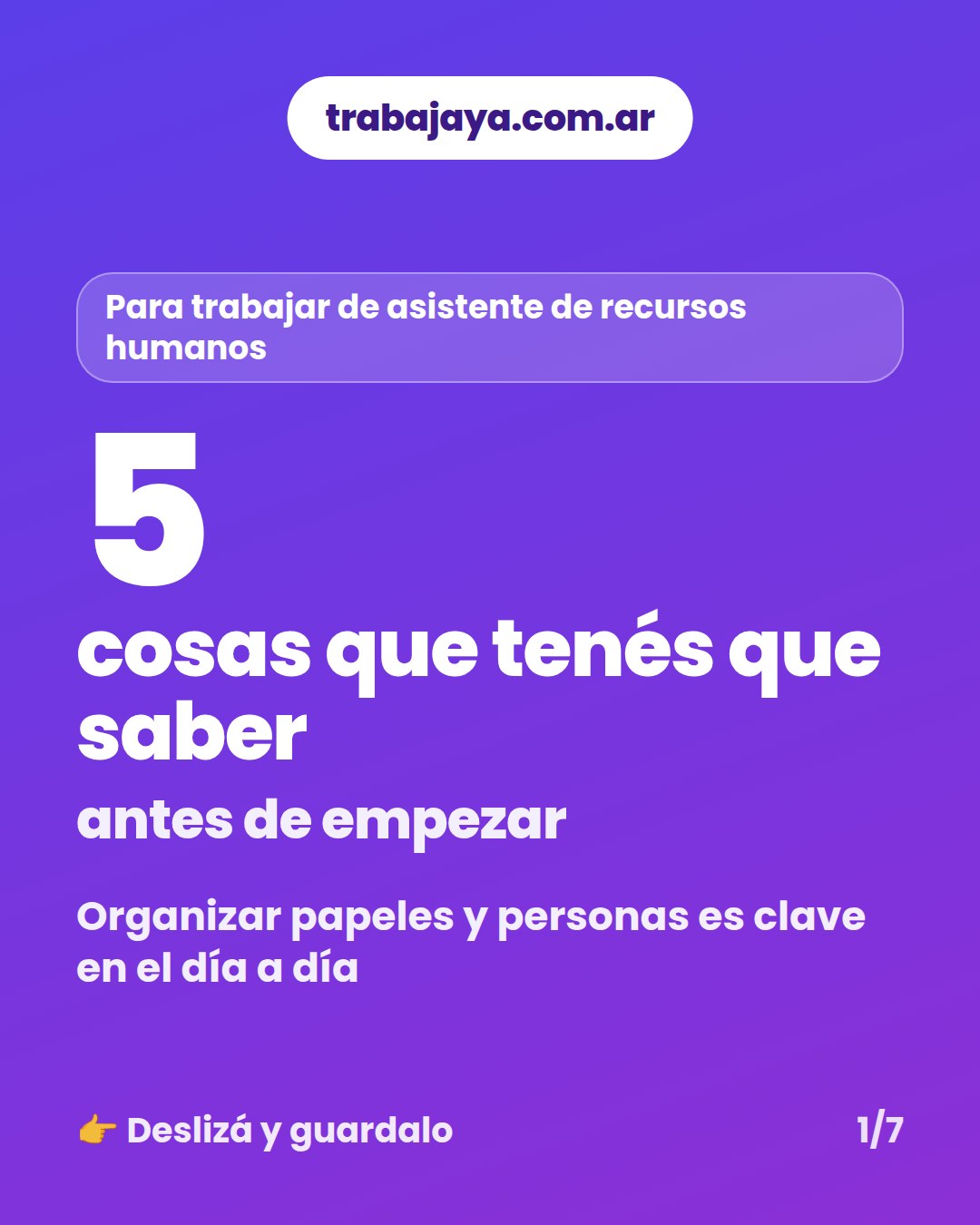Cómo es trabajar de asistente de recursos humanos: placa 1 de 7