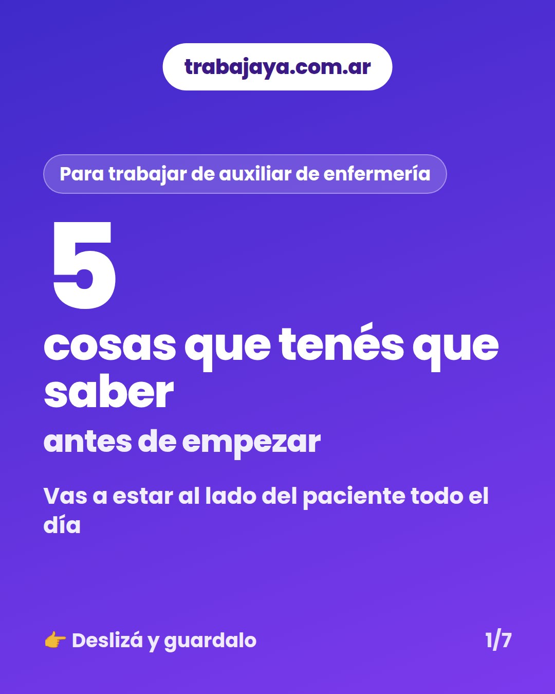 Cómo es trabajar de auxiliar de enfermería: placa 1 de 7