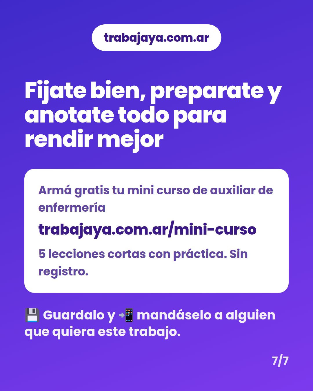 Cómo es trabajar de auxiliar de enfermería: placa 7 de 7