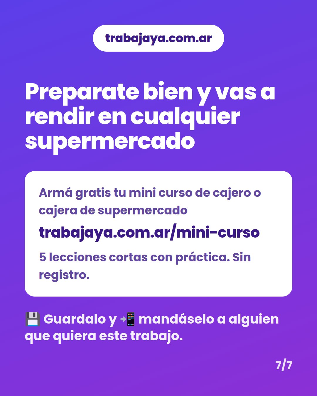 Cómo es trabajar de cajero o cajera de supermercado: placa 7 de 7