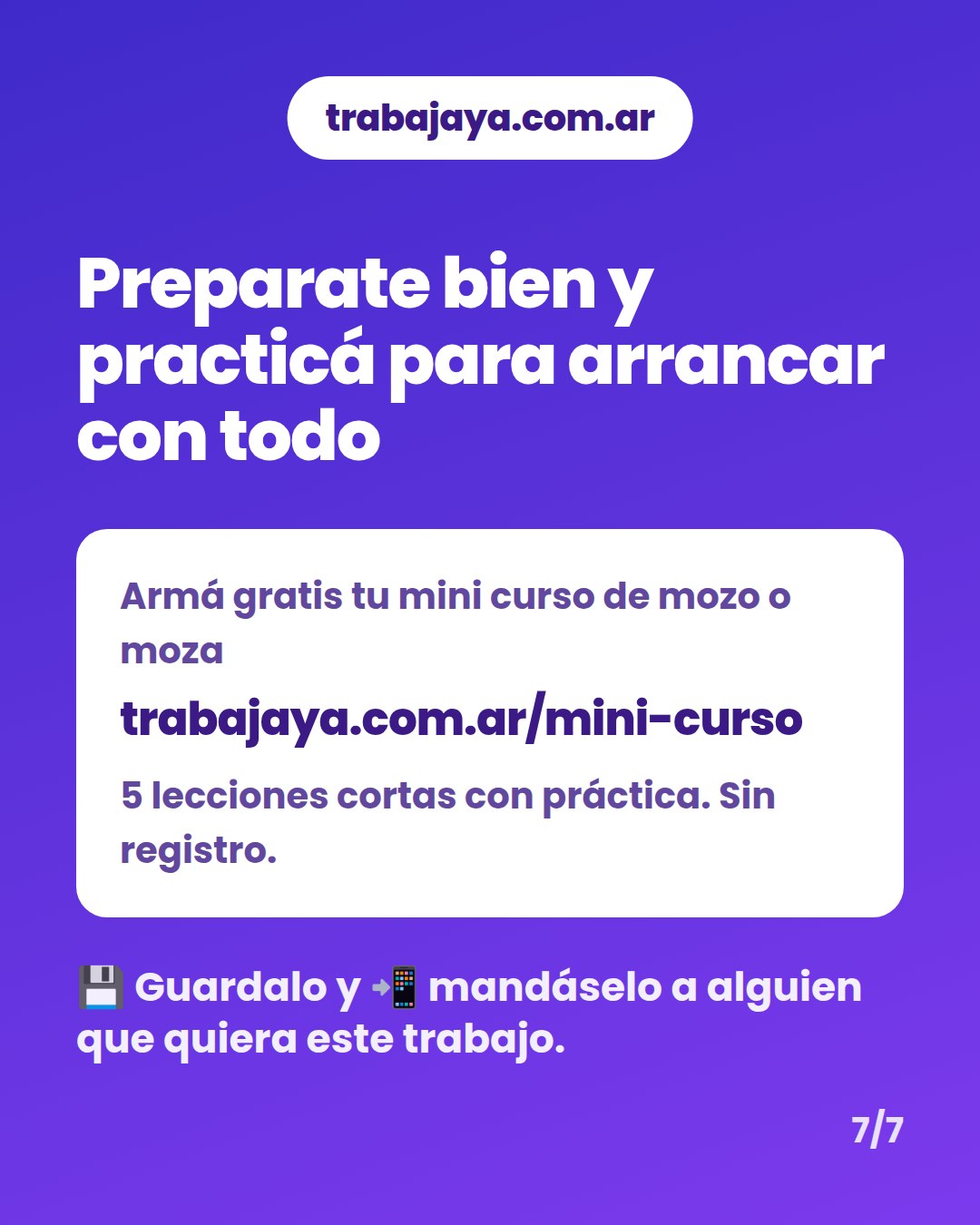 Cómo es trabajar de mozo o moza: placa 7 de 7