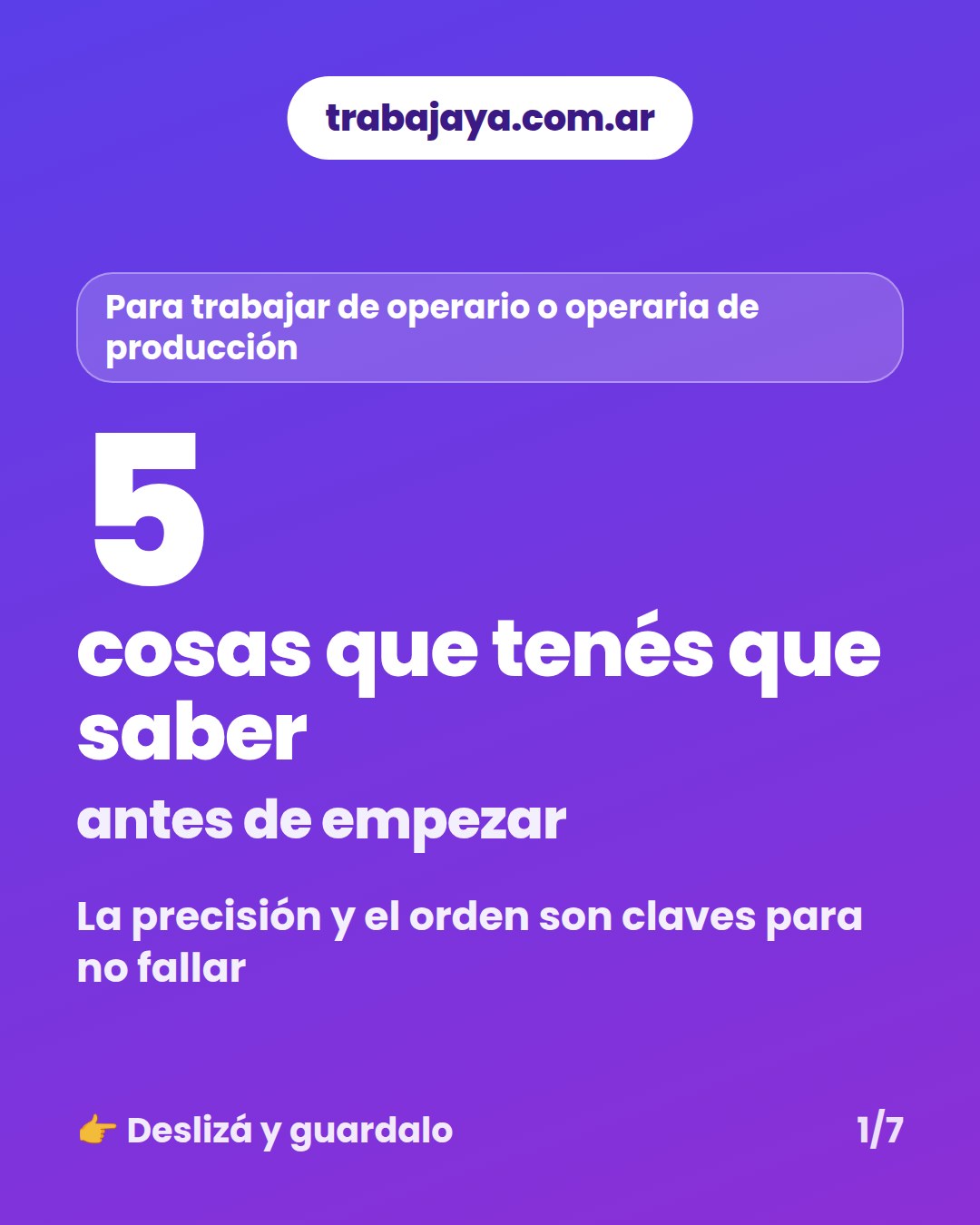 Cómo es trabajar de operario u operaria de producción: placa 1 de 7