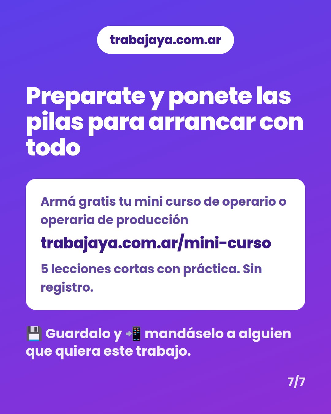 Cómo es trabajar de operario u operaria de producción: placa 7 de 7