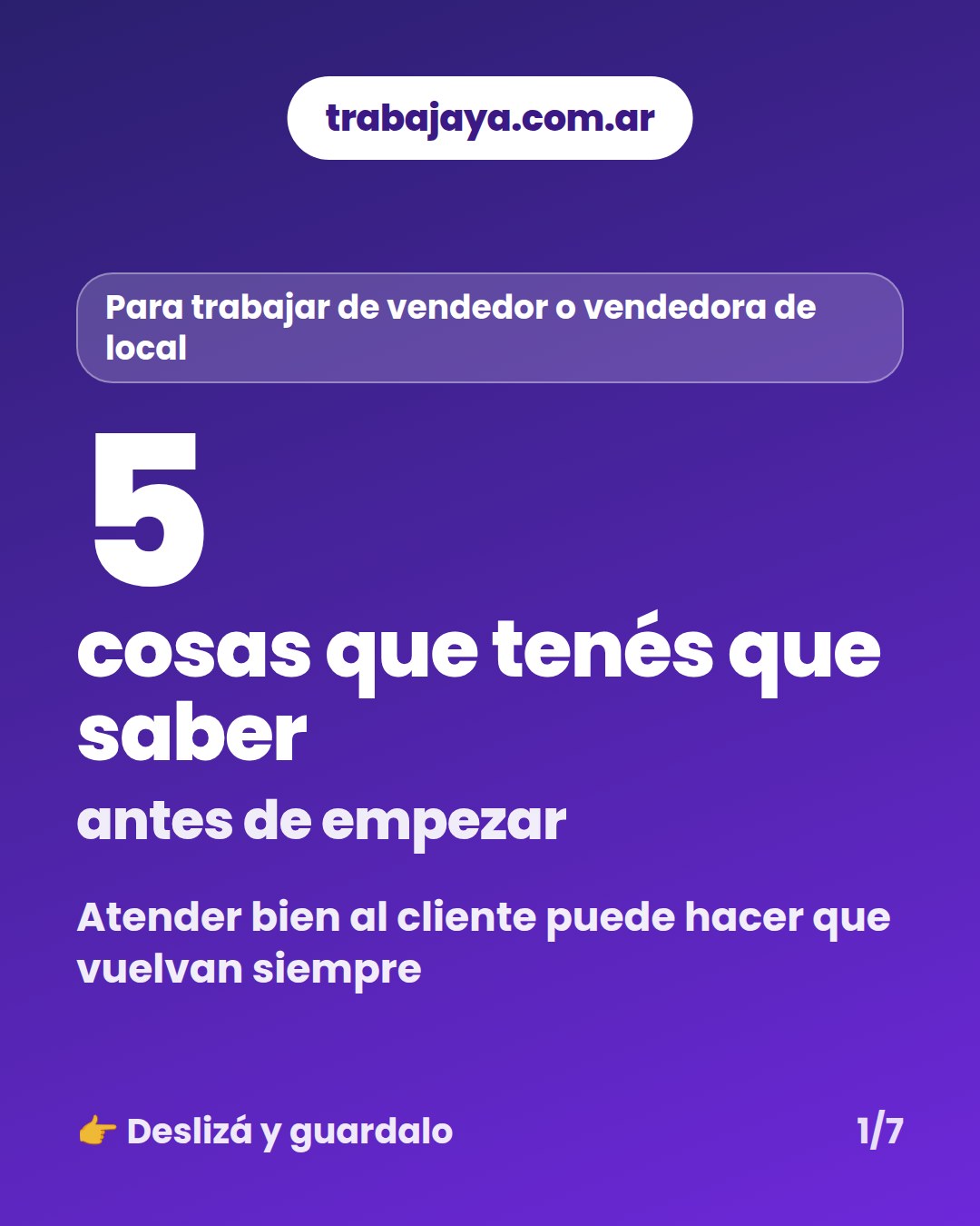 Cómo es trabajar de vendedor o vendedora de local: placa 1 de 7